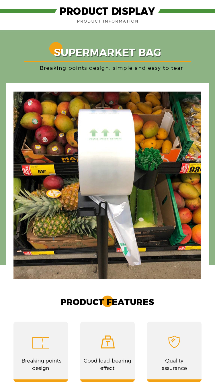 Supermarket Food Packaging Poly Flat Bag Supermarket Food Packaging Poly Flat Bag